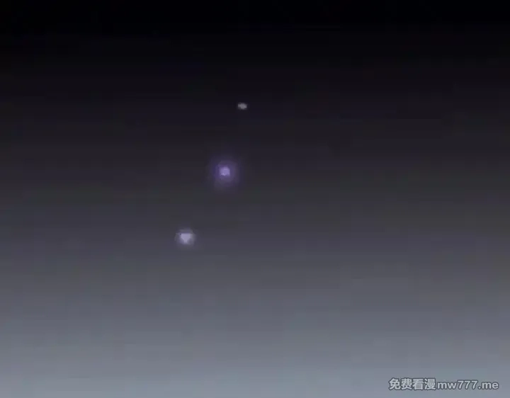 唯有套路得帝心,第148话 幕后之人,第31张