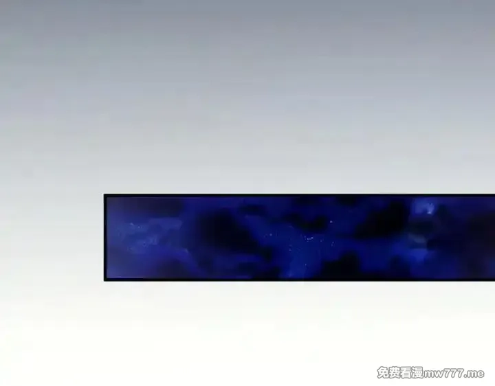 唯有套路得帝心,第148话 幕后之人,第32张