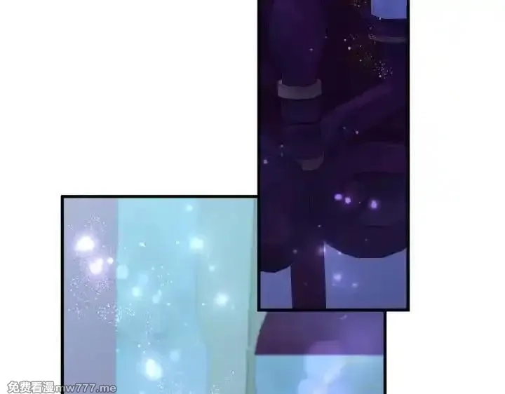唯有套路得帝心,第148话 幕后之人,第35张