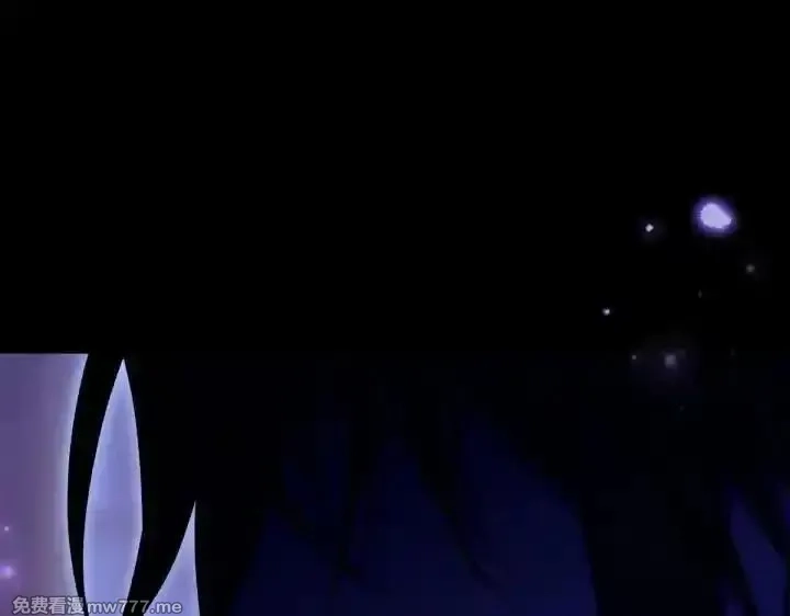 唯有套路得帝心,第148话 幕后之人,第4张