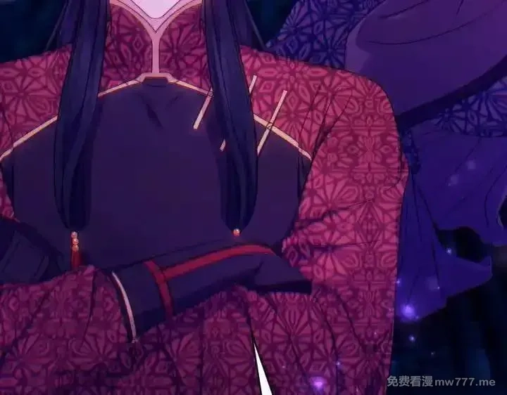 唯有套路得帝心,第149话 副教主是谁,第124张