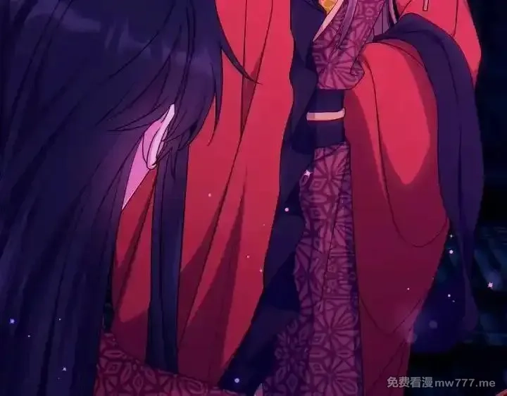唯有套路得帝心,第149话 副教主是谁,第144张