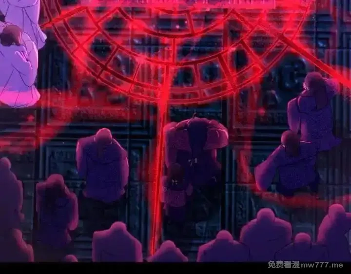 唯有套路得帝心,第149话 副教主是谁,第23张