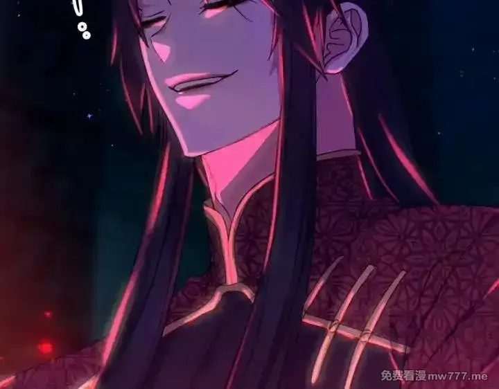 唯有套路得帝心,第149话 副教主是谁,第36张