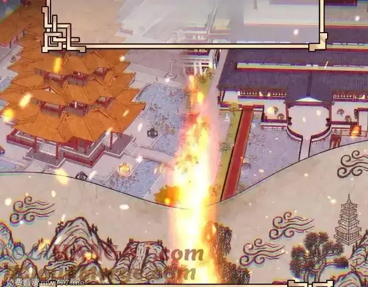 唯有套路得帝心,第149话 副教主是谁,第45张