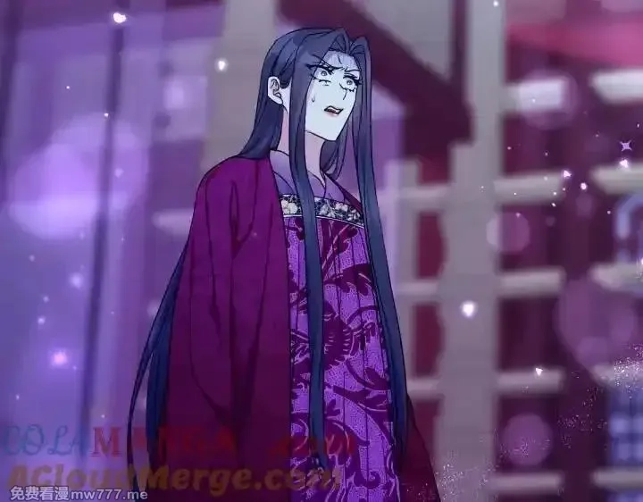 唯有套路得帝心,第149话 副教主是谁,第5张