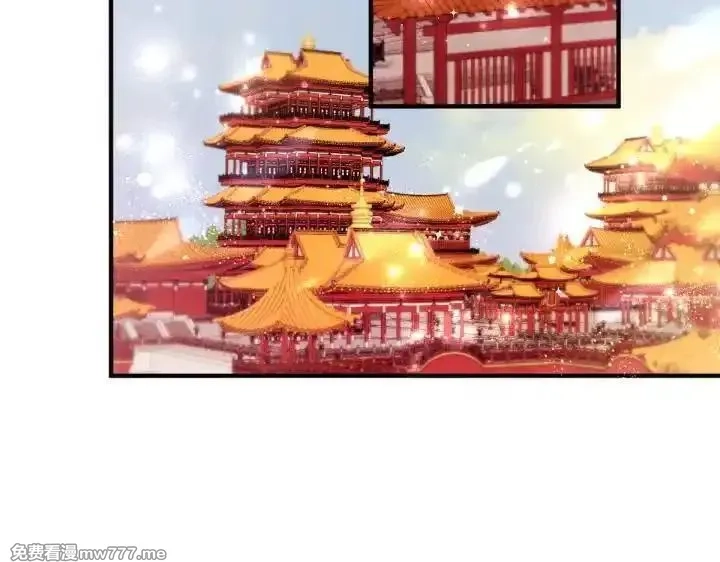 唯有套路得帝心,第121话 暗中之人,第116张