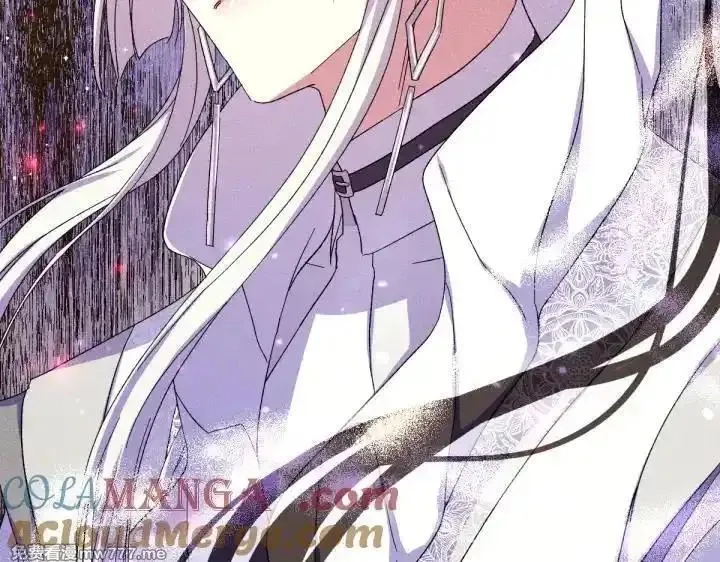 唯有套路得帝心,第121话 暗中之人,第145张