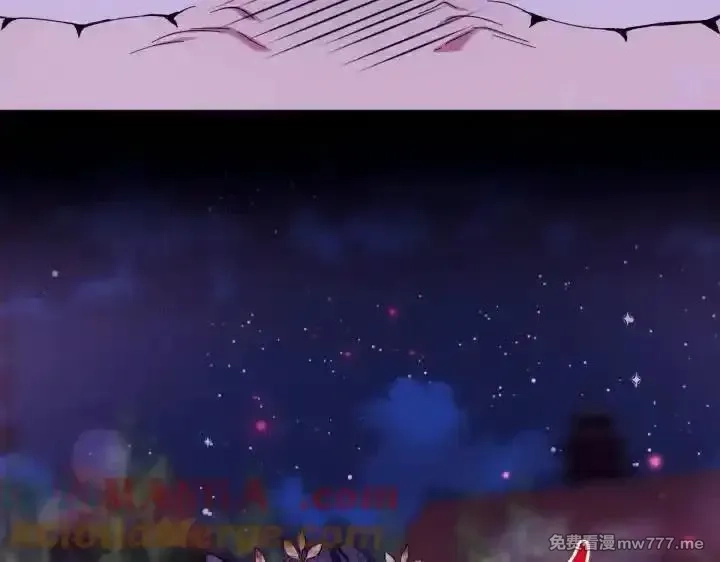 唯有套路得帝心,第121话 暗中之人,第21张
