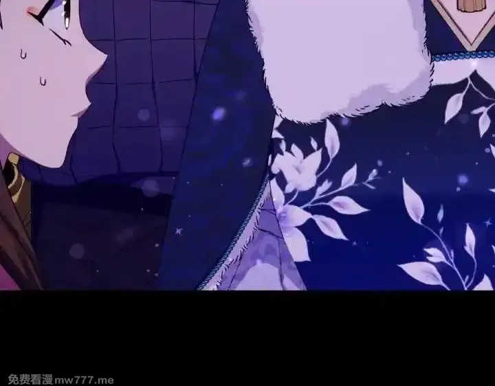 唯有套路得帝心,第121话 暗中之人,第40张