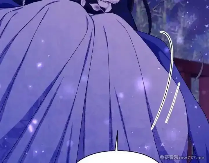 唯有套路得帝心,第121话 暗中之人,第47张