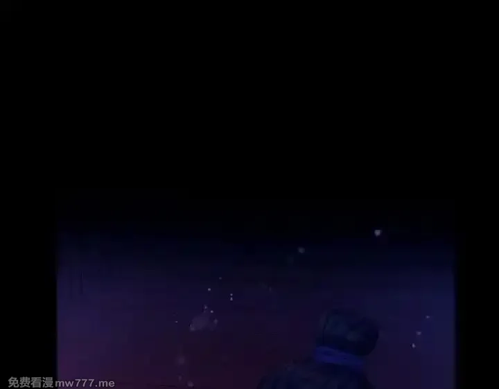 唯有套路得帝心,第121话 暗中之人,第51张