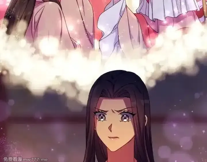 唯有套路得帝心,第121话 暗中之人,第87张