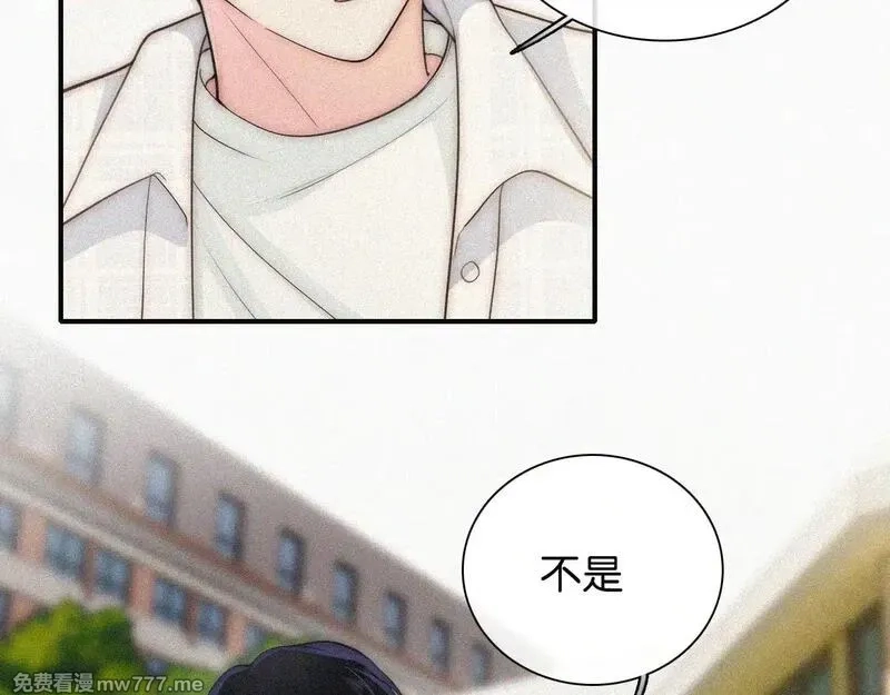 偏偏宠爱,第107话 礼物,第36张