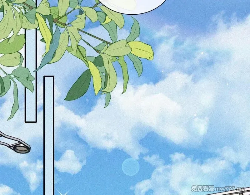 偏偏宠爱,第107话 礼物,第54张