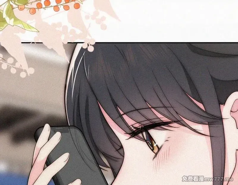偏偏宠爱,第107话 礼物,第77张