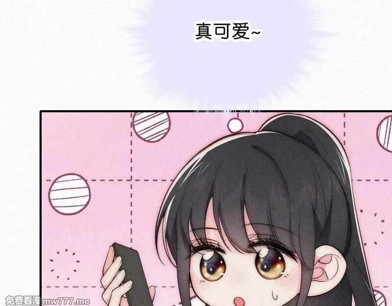 偏偏宠爱,第107话 礼物,第82张