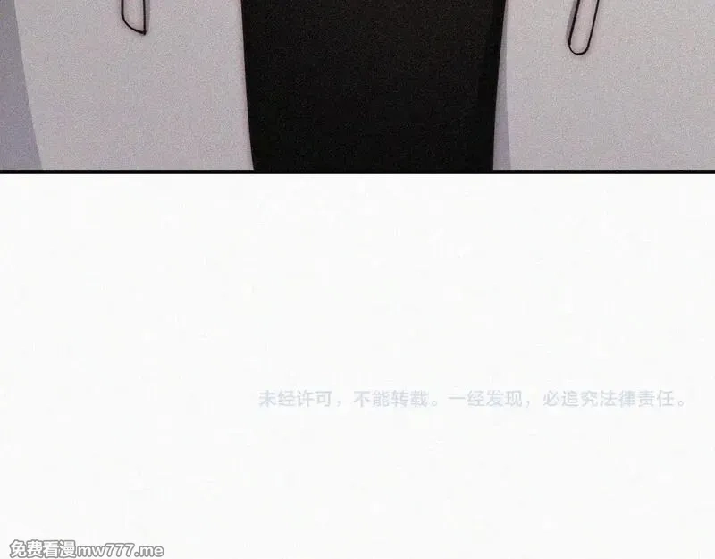 偏偏宠爱,第107话 礼物,第92张