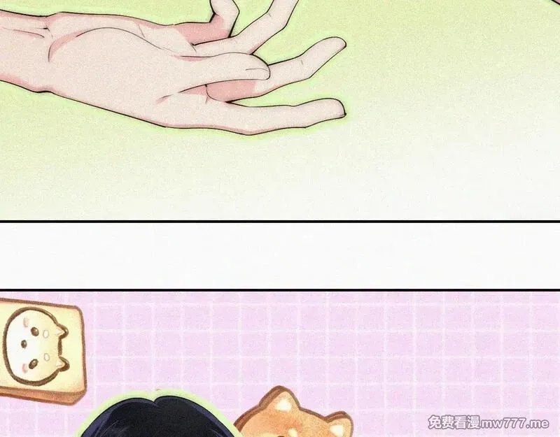 偏偏宠爱,第108话  归属感,第21张