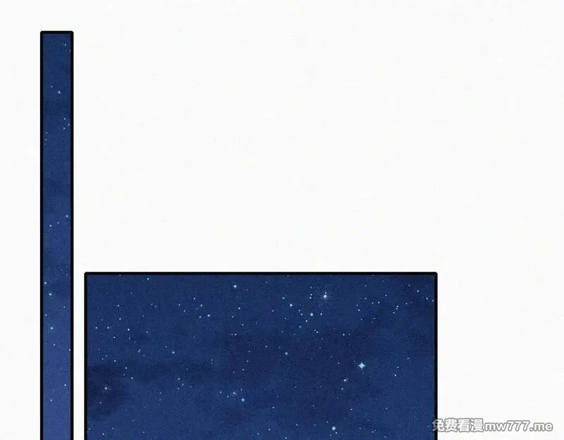 偏偏宠爱,第108话  归属感,第28张
