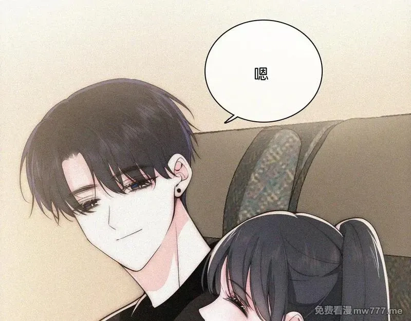 偏偏宠爱,第108话  归属感,第55张
