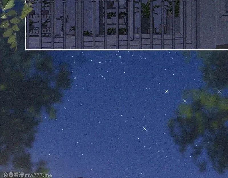 偏偏宠爱,第108话  归属感,第74张