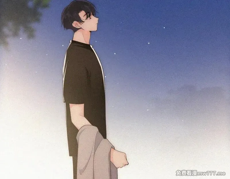 偏偏宠爱,第108话  归属感,第75张