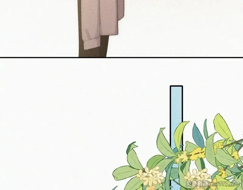 偏偏宠爱,第108话  归属感,第76张
