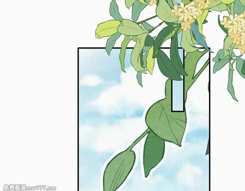 偏偏宠爱,第108话  归属感,第77张