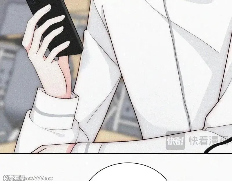 偏偏宠爱,第108话  归属感,第80张