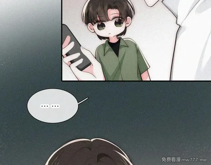 偏偏宠爱,第108话  归属感,第84张