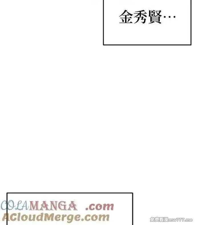 任务至上主义,尾声花絮+后记,第2张