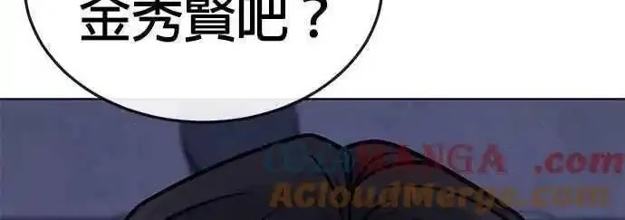 任务至上主义,尾声花絮+后记,第52张