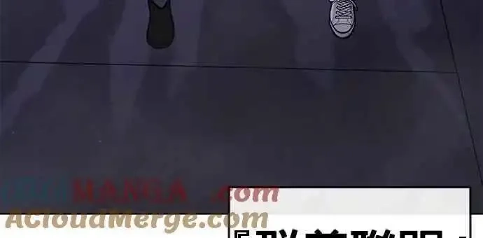 任务至上主义,尾声花絮+后记,第64张