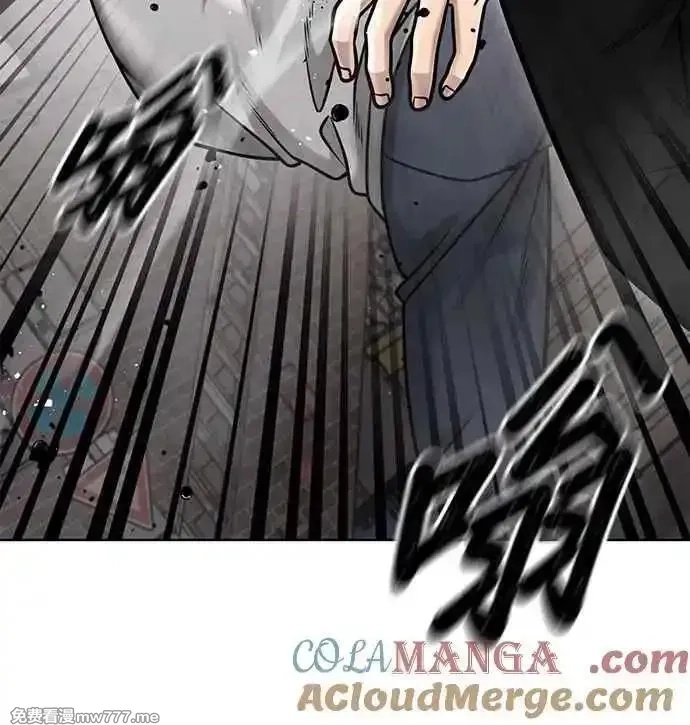 任务至上主义,第173话 最终话,第14张