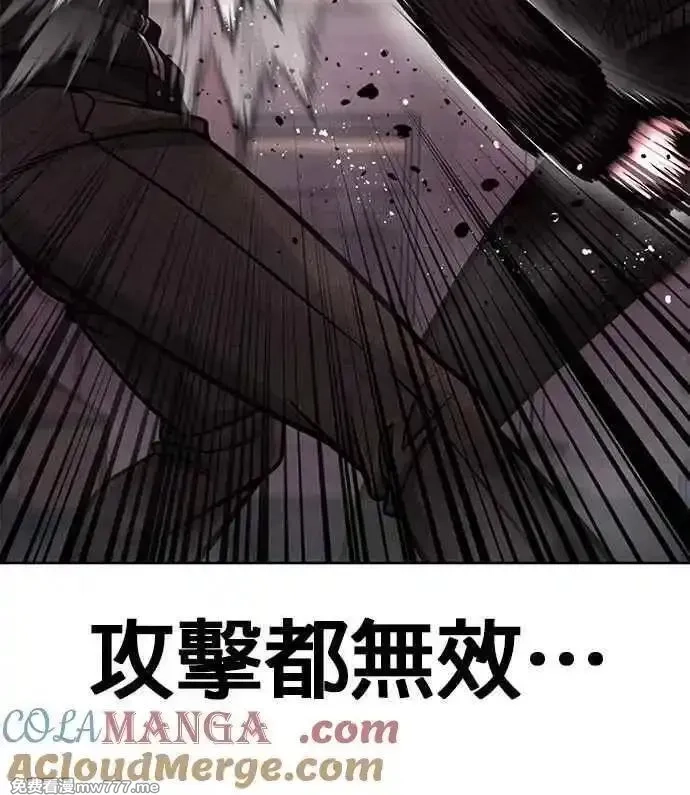 任务至上主义,第147话 过来给我点个火吧,第32张