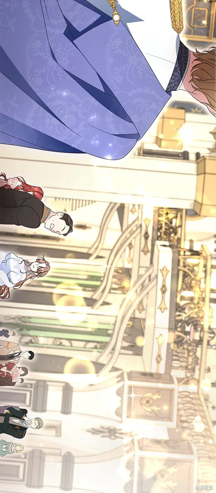 当我不再是你的影子,第4話,第68张
