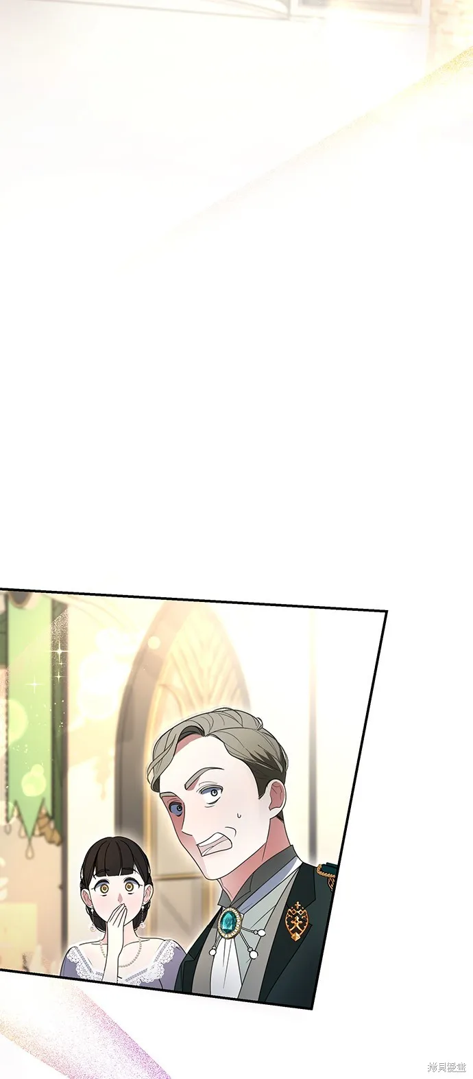 当我不再是你的影子,第4話,第69张