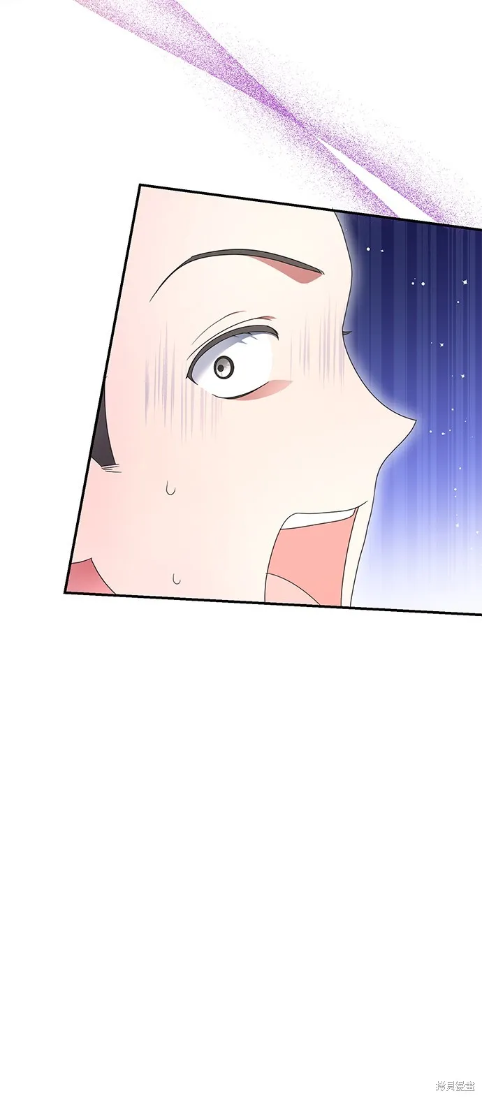 当我不再是你的影子,第4話,第70张