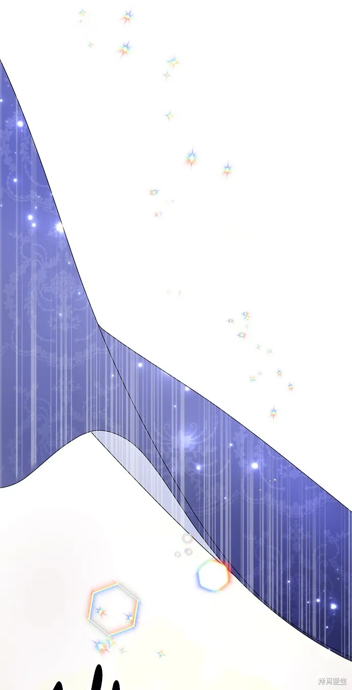 当我不再是你的影子,第4話,第71张