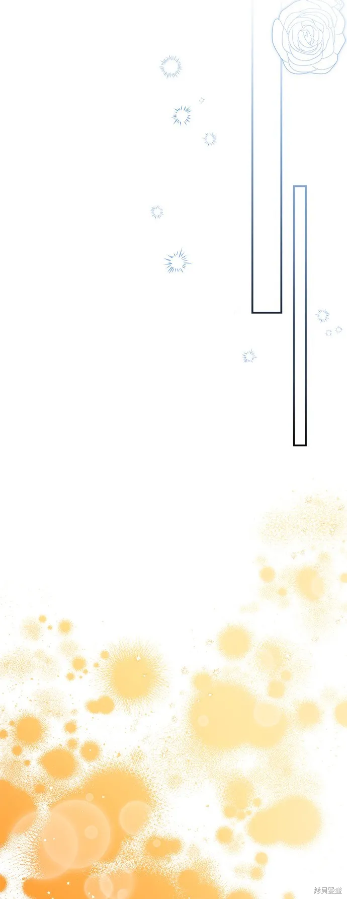 当我不再是你的影子,第51話,第48张