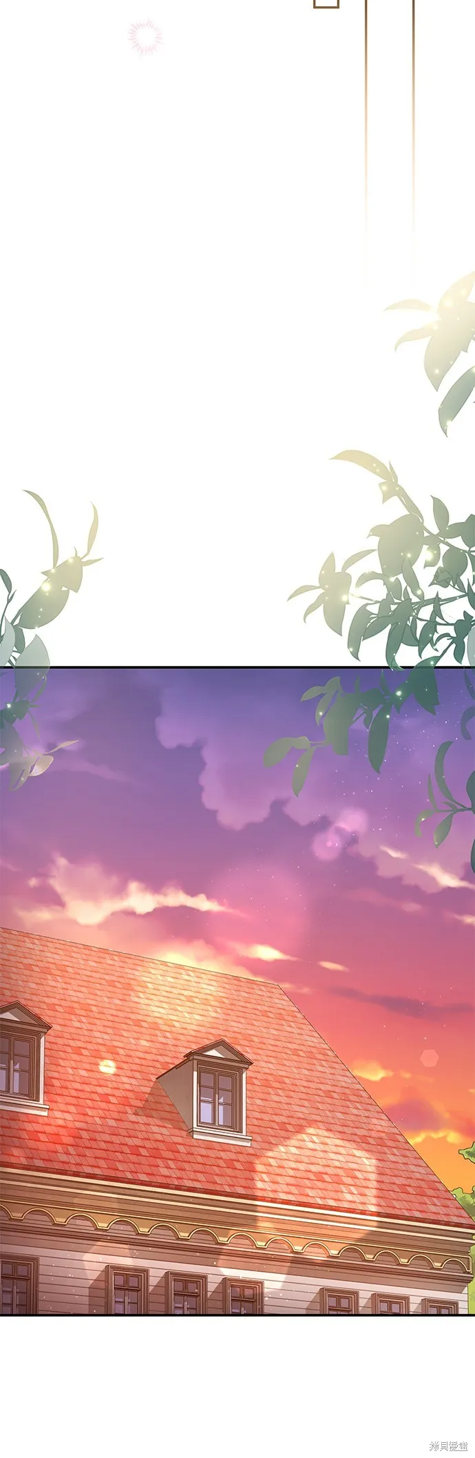 当我不再是你的影子,第46話,第27张
