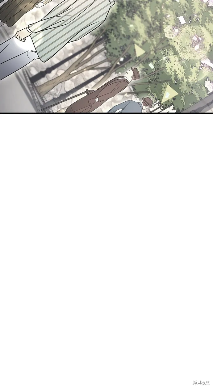 当我不再是你的影子,第54話,第66张