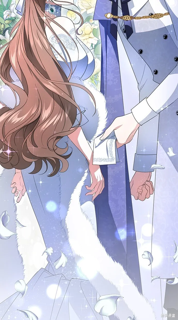 当我不再是你的影子,第5話,第66张