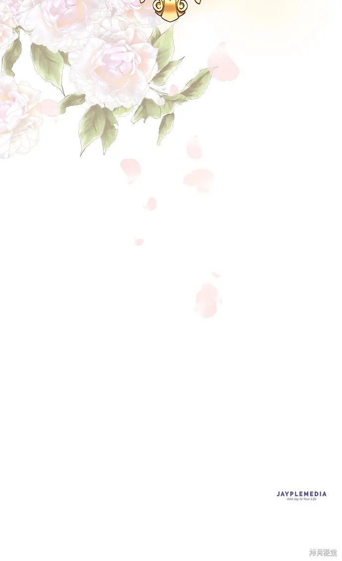 当我不再是你的影子,第5話,第91张