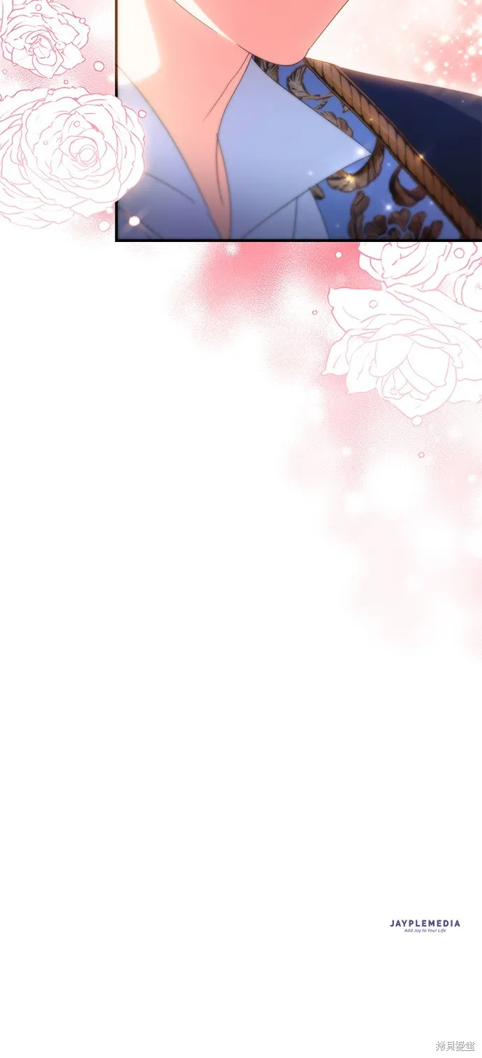 当我不再是你的影子,第47話,第93张