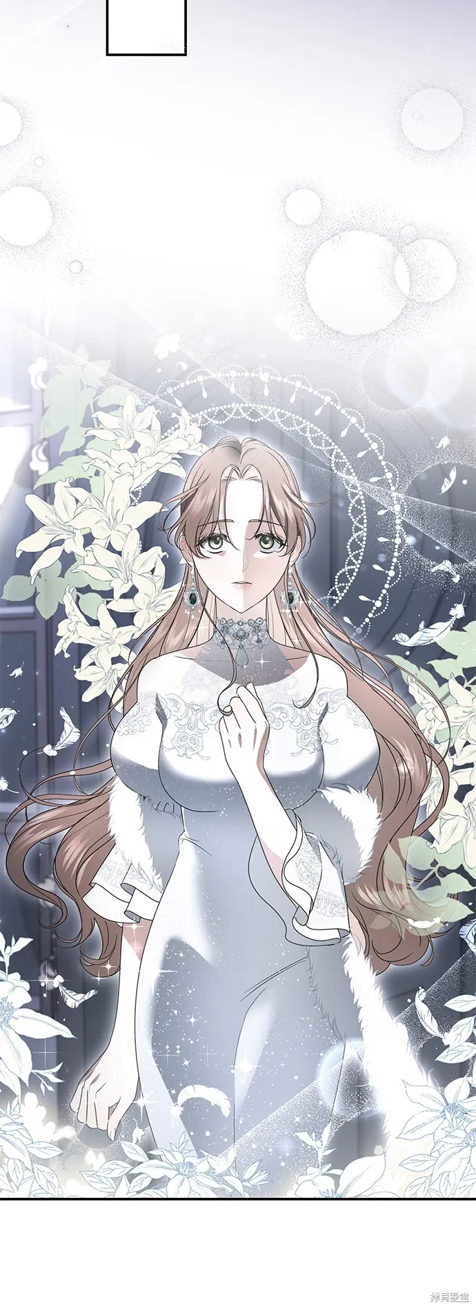 当我不再是你的影子,第55話,第33张