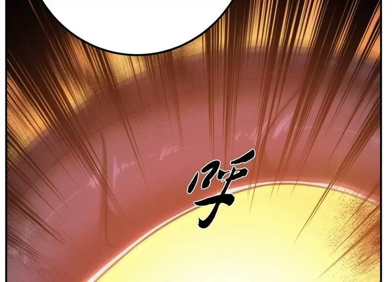 男主和后宫都是我的了,第66话 无期徒刑,第135张