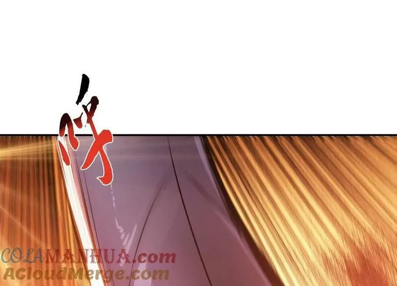 男主和后宫都是我的了,第66话 无期徒刑,第161张