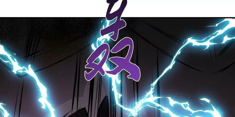 男主和后宫都是我的了,第66话 无期徒刑,第206张